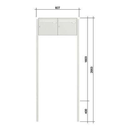 Briefkastenanlage | Freistehend| senkrechte Kästen